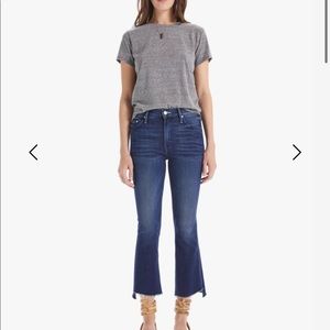 COPY - NWT Mother Insider Crop Step Fray - SZ 26